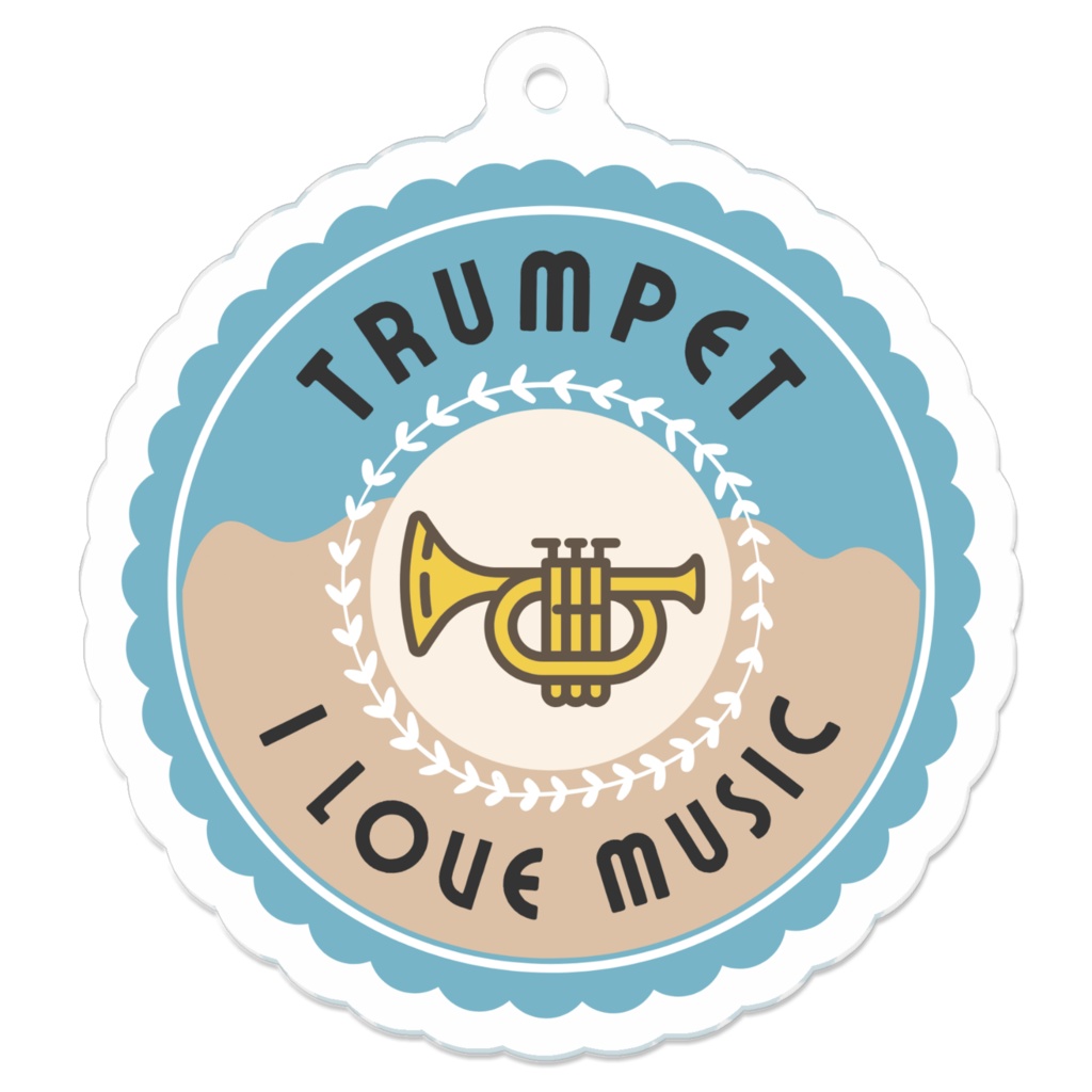 アクリルキーホルダー 【トランペット🎺】I LOVE MUSIC
