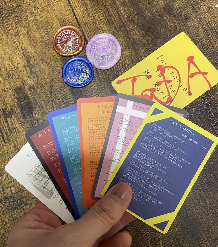 【TaDA】Invitation to the My World