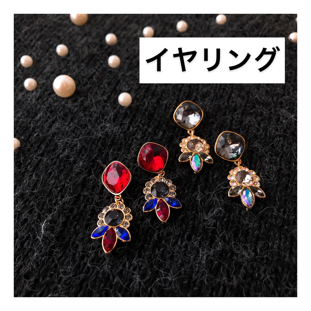 ビジューイヤリング スワロフスキー