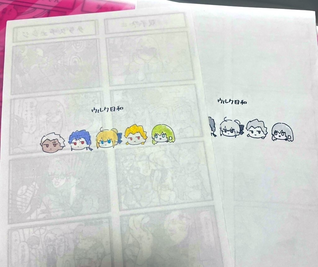 今日もカルデアはウルク日和