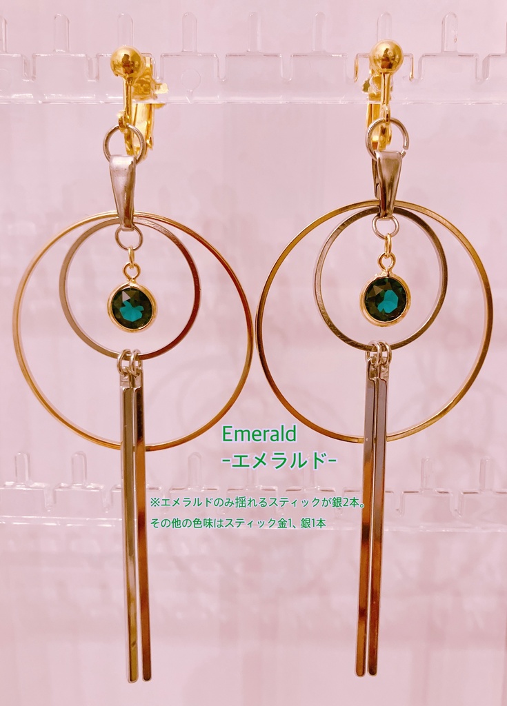 IL-625 イヤーアクセサリー
