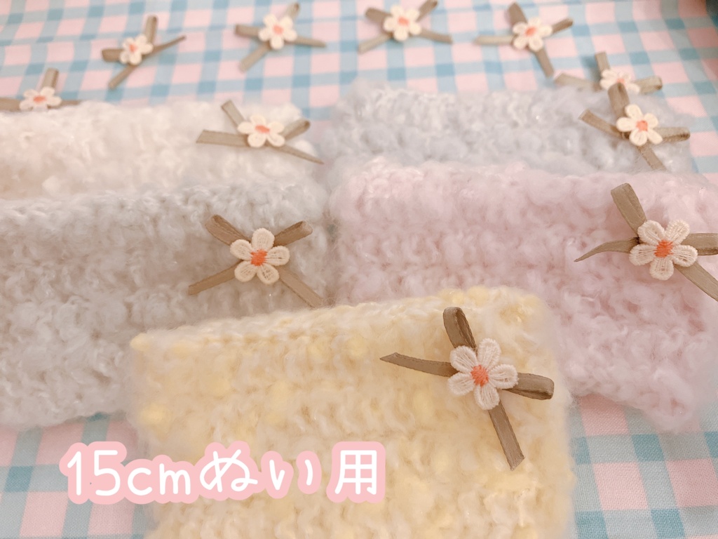 ･*♡パステル ネコ耳ニット帽 (15cmぬい)