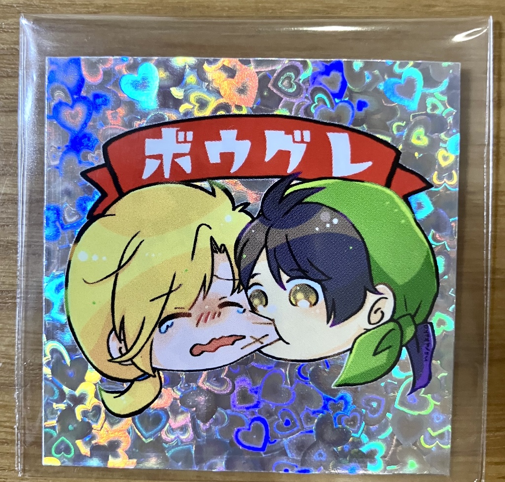 ホログラムシール