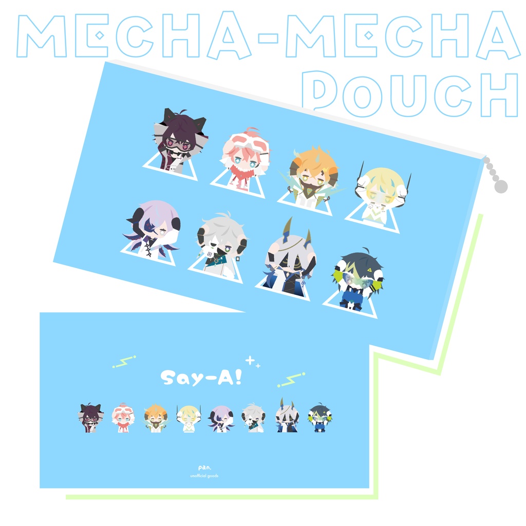 【非公式】MECHA-MECHAポーチ