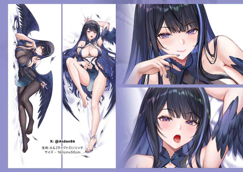 【C108受注生産】黒鴉々抱き枕カバー