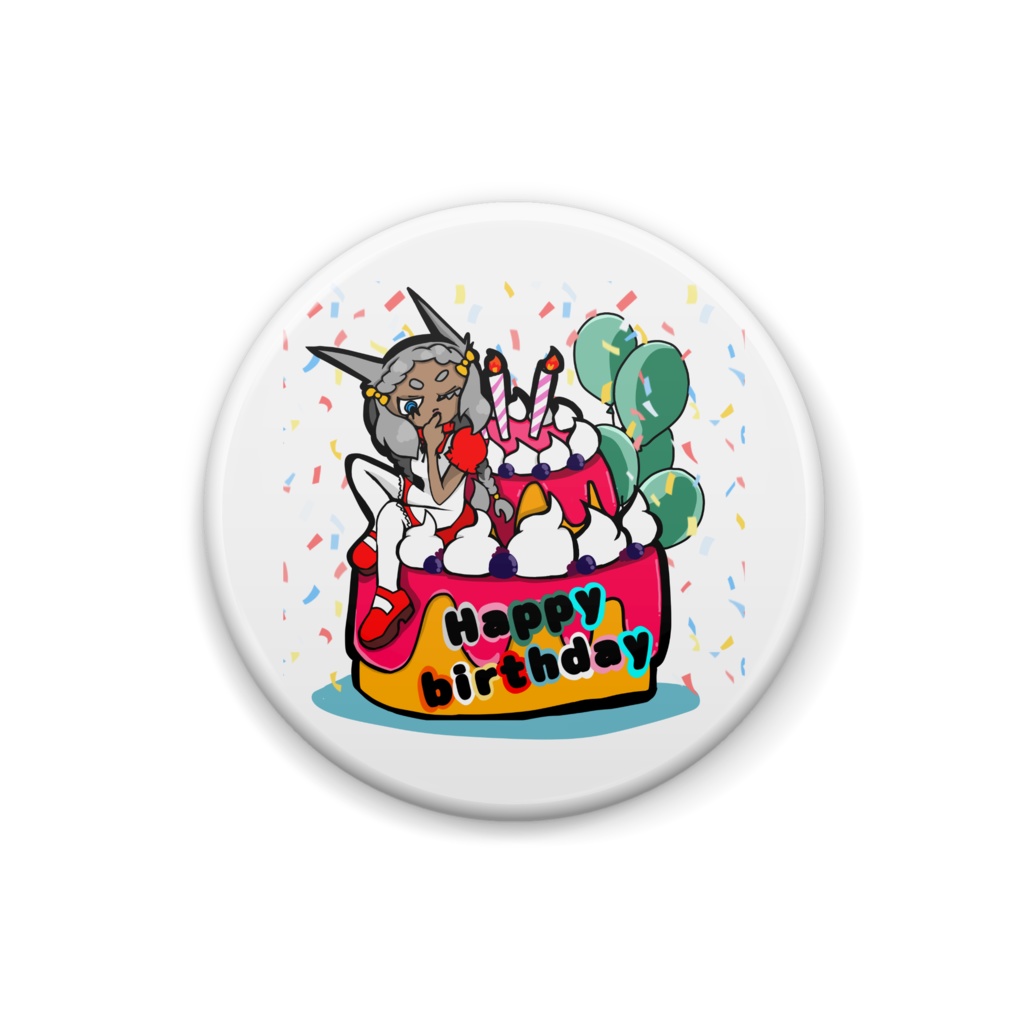 《HAPPY BIRTHDAY》スペシャル缶バッジ
