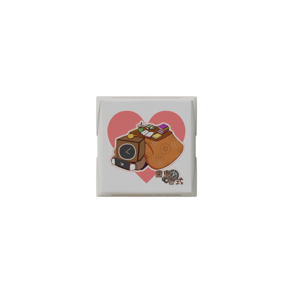 歯車壱式チロルチョコ