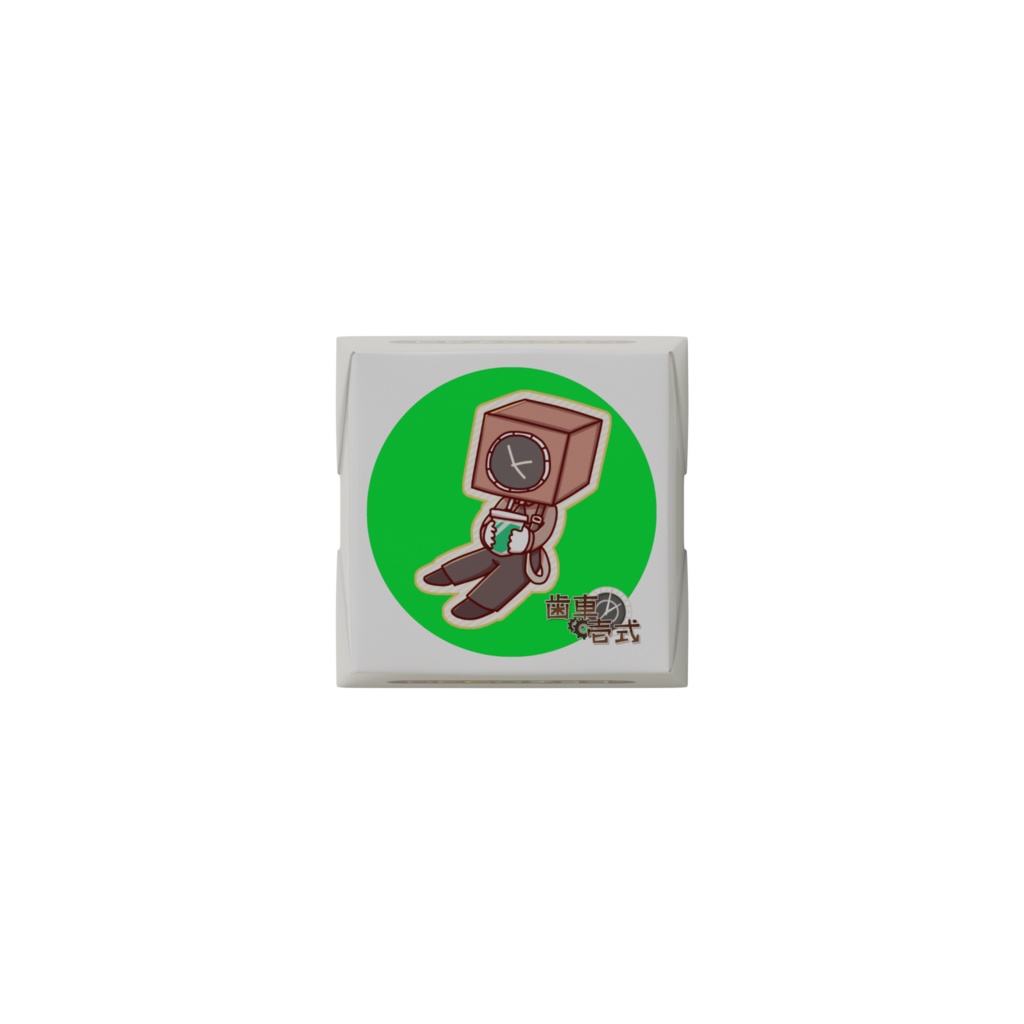 歯車壱式チロルチョコ