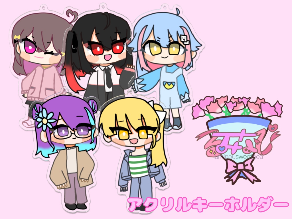 るみなぴアクリルキーホルダー　りな　【第一弾】