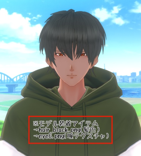 【旧VRoid製】男性用髪型Vol.2 +瞳テクスチャ6色+髪色5色セット