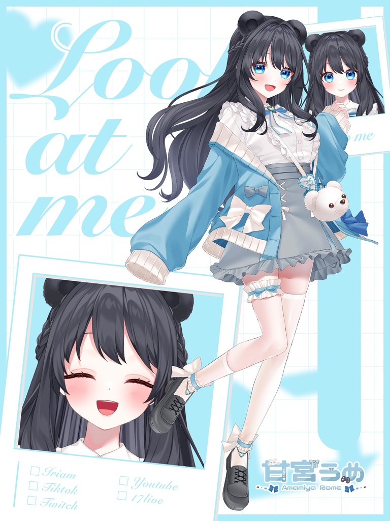 いつでも使える!VTuberなんでも素材