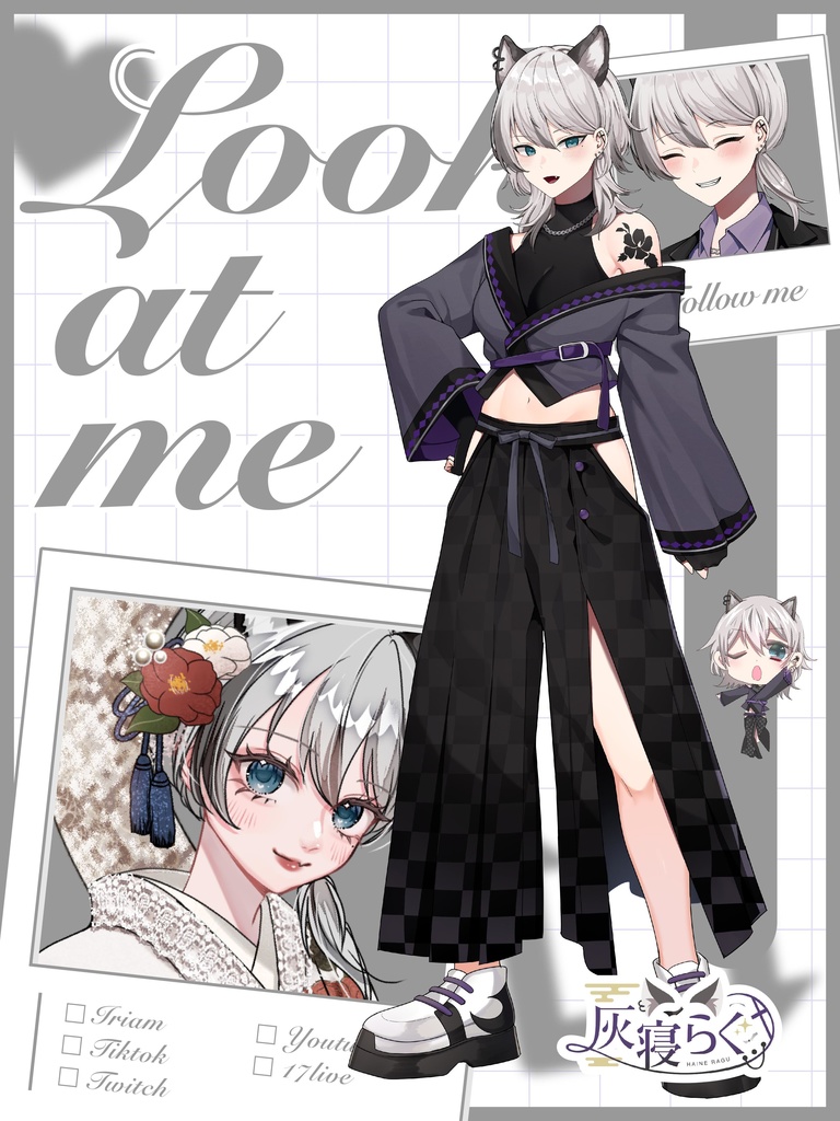 いつでも使える!VTuberなんでも素材