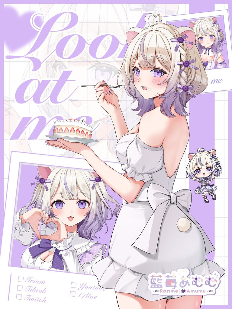 いつでも使える!VTuberなんでも素材