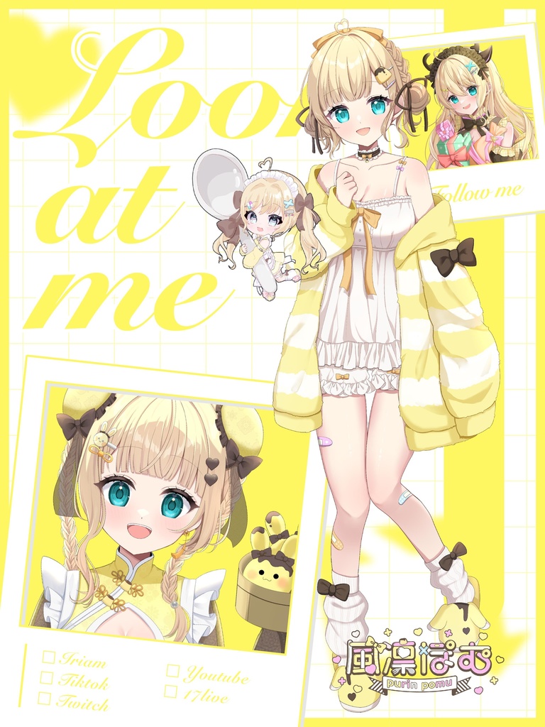 いつでも使える!VTuberなんでも素材