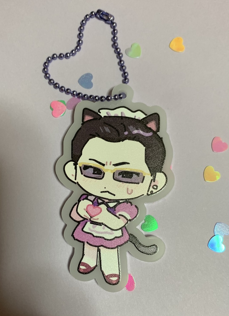 メイドヤクザアクキー