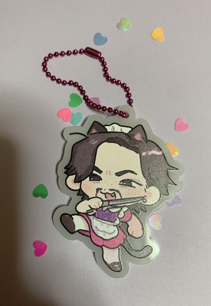 メイドヤクザアクキー