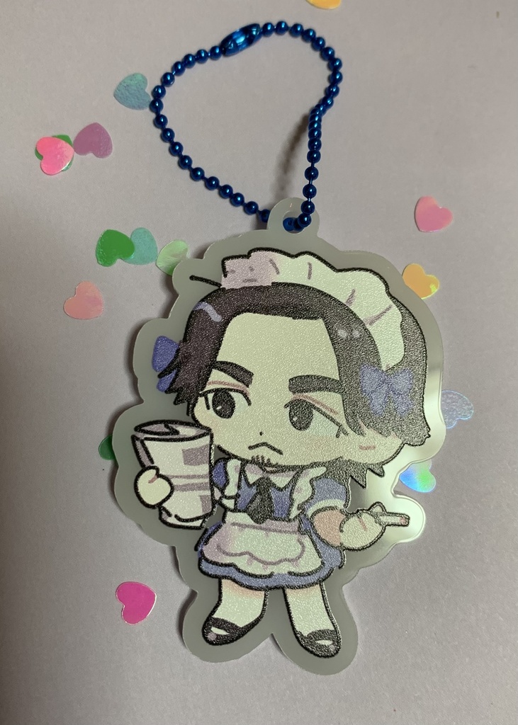 メイドヤクザアクキー