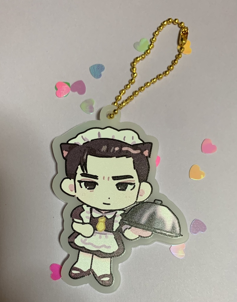 メイドヤクザアクキー