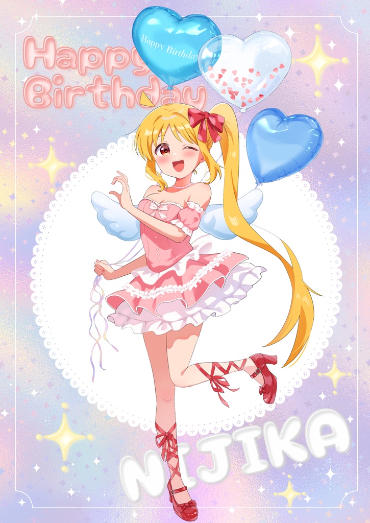 虹夏ちゃんBIGアクスタ