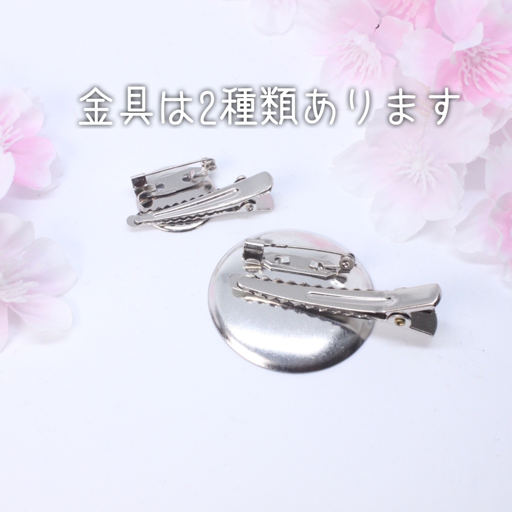 ツイステ*ハーツラビュル寮イメージ 2wayコサージュピン