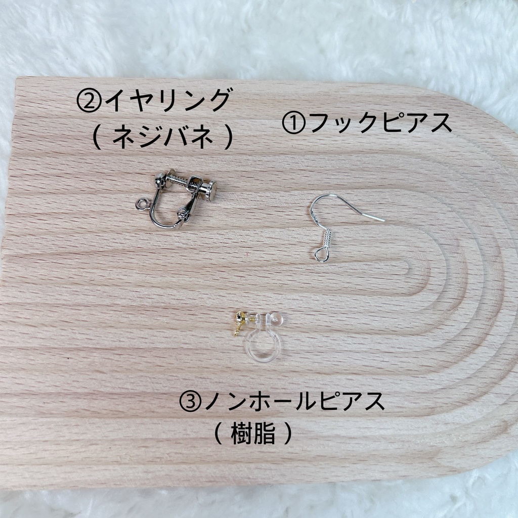 【原神】刻晴イメージ イヤーアクセサリー