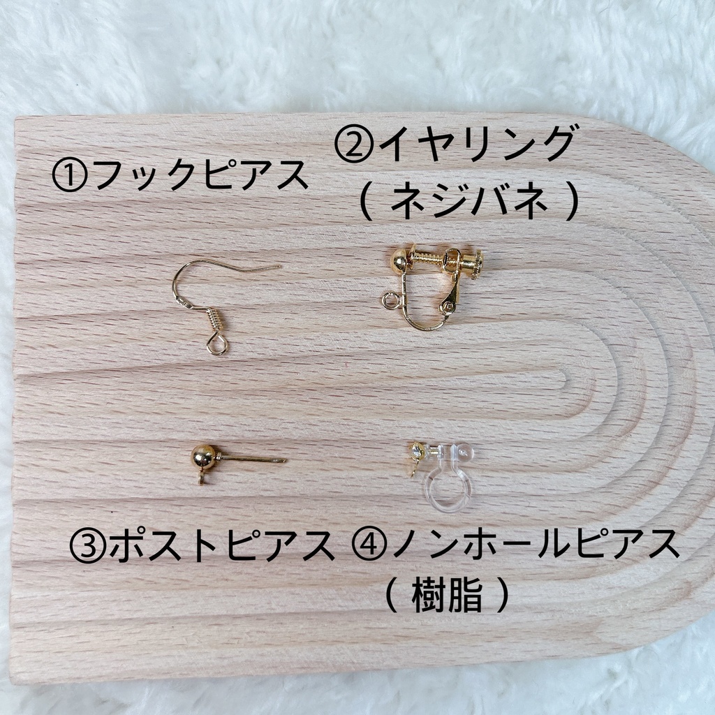 【原神】綺良々イメージ イヤーアクセサリー