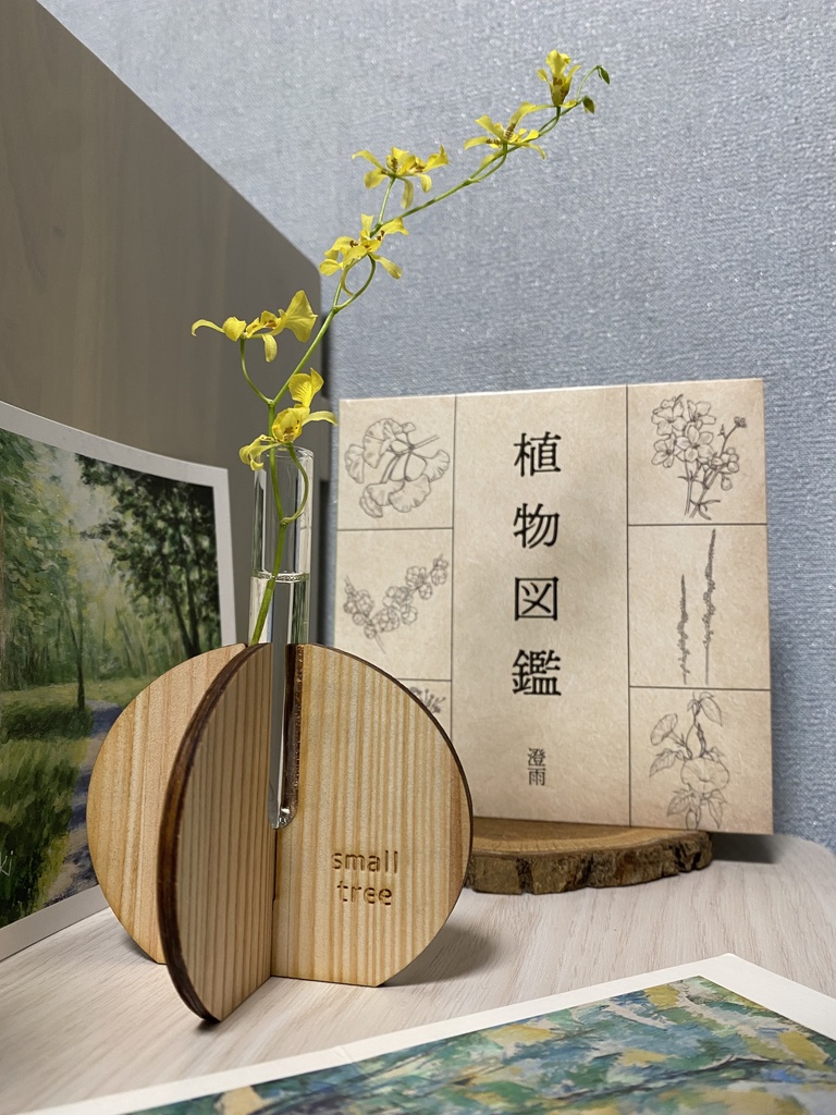 組み立てプチ花瓶(small tree)