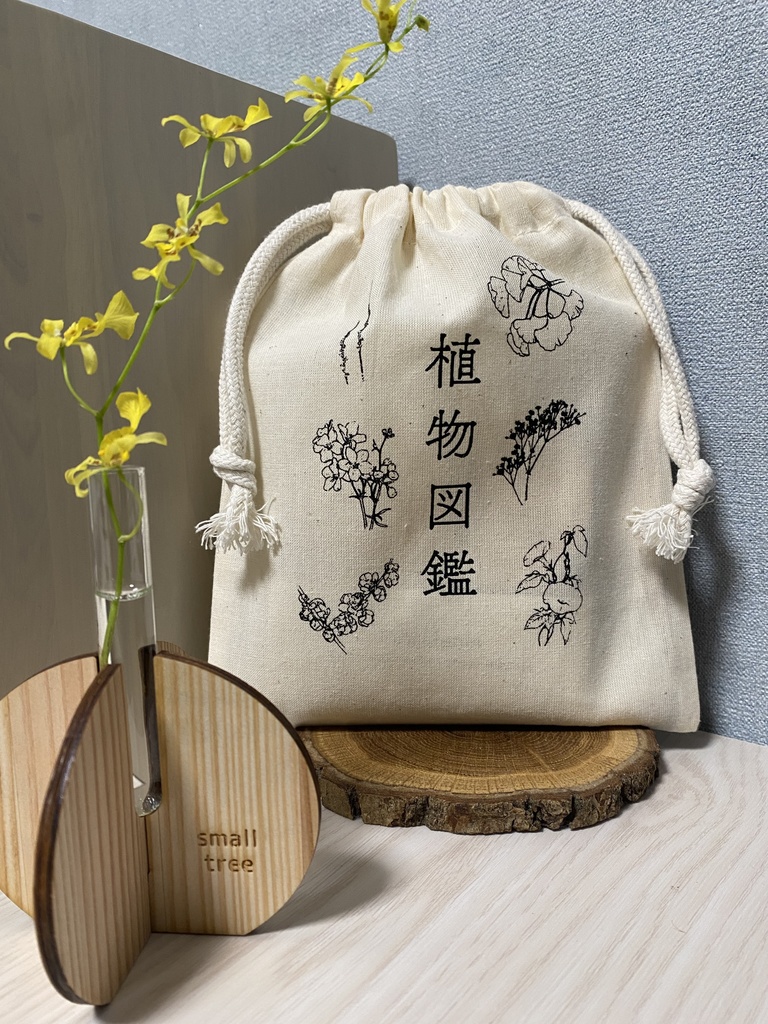 巾着