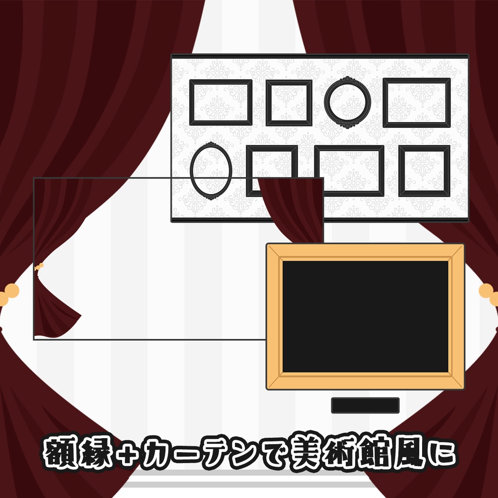 ゴシック配信画面110点セット【NIGHTMARE GOTHIC】