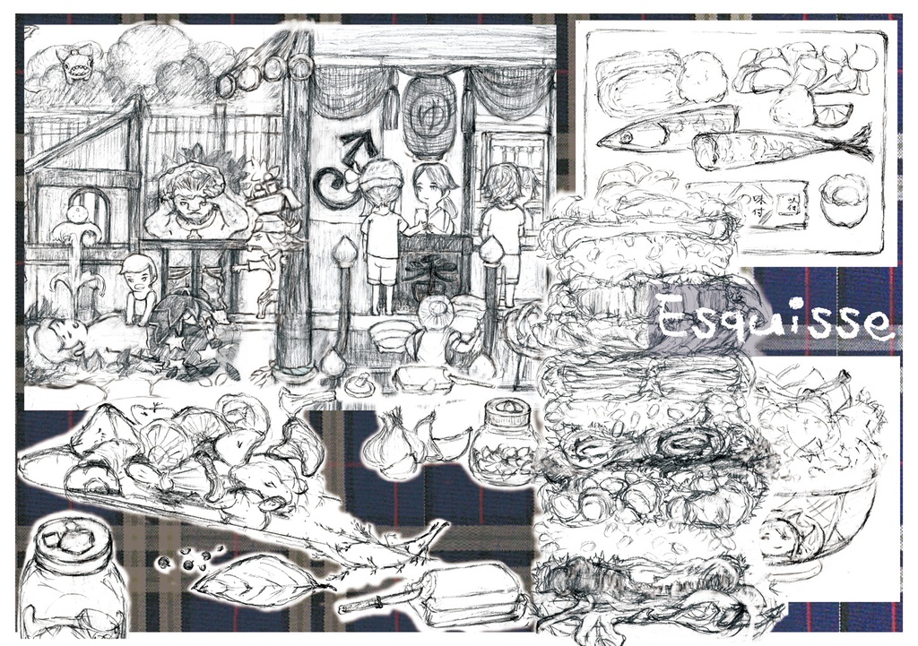 テントのごはん&レシピ本