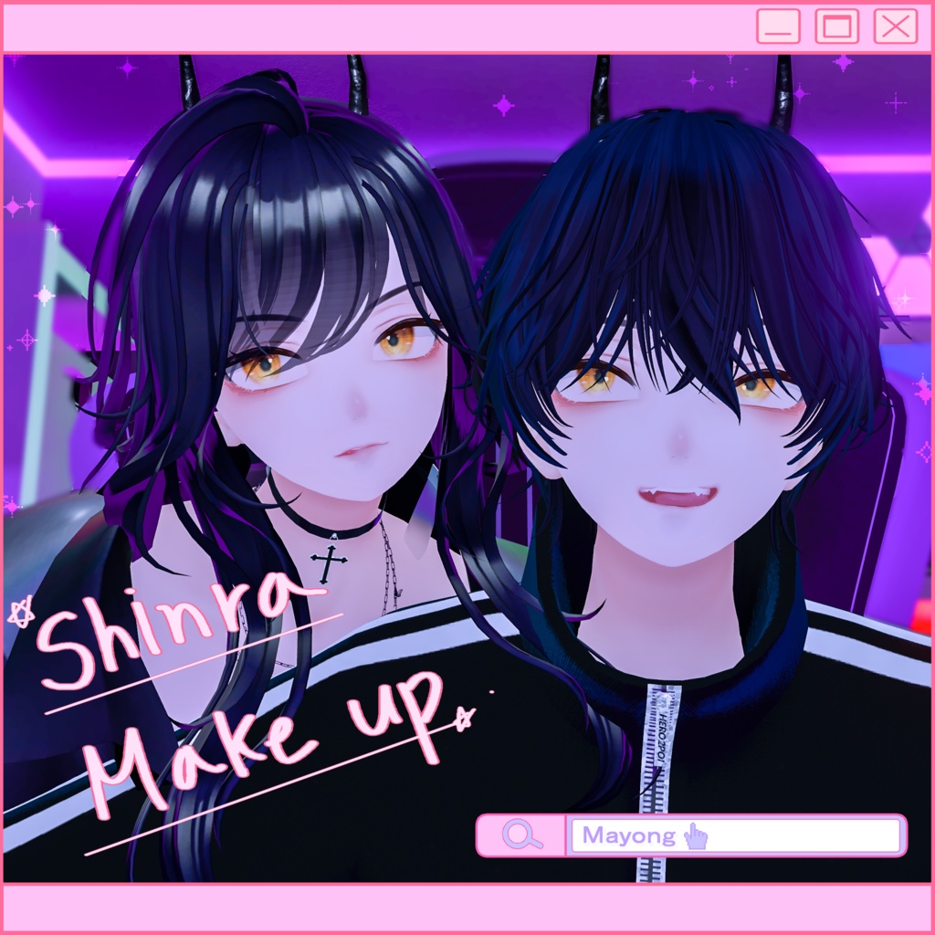 [Shinra(森羅)] makeup texture