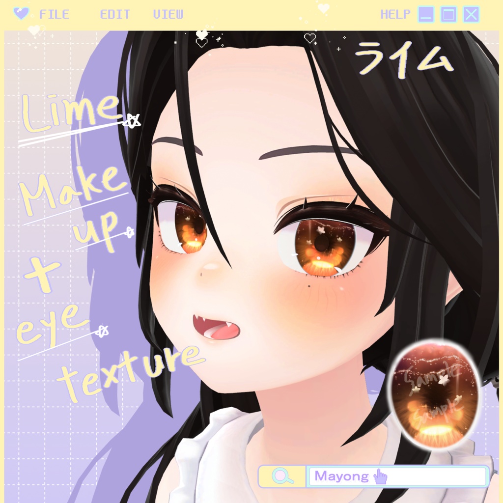 [Lime ライム] Citrus eye & face makeup texture !