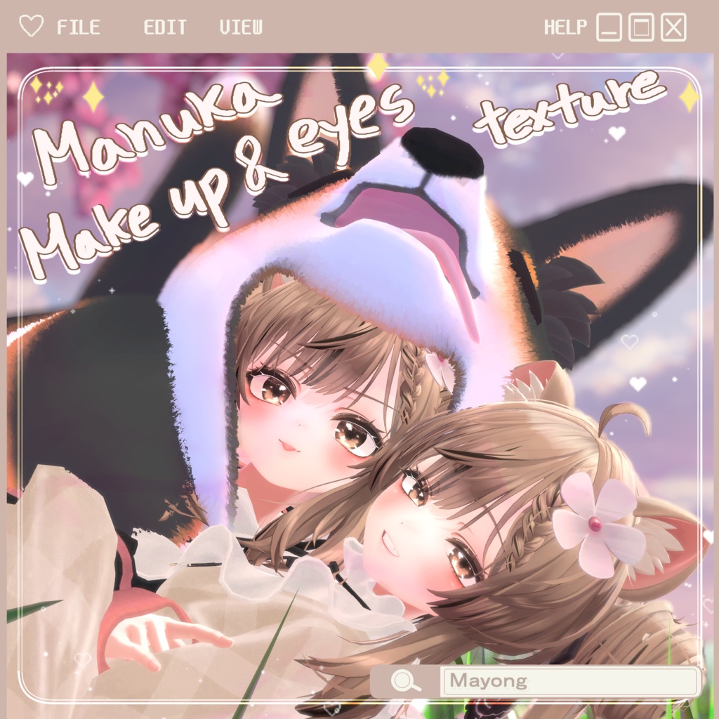 [Manuka(マヌカ)] Sunny side face & eyes makeup texture