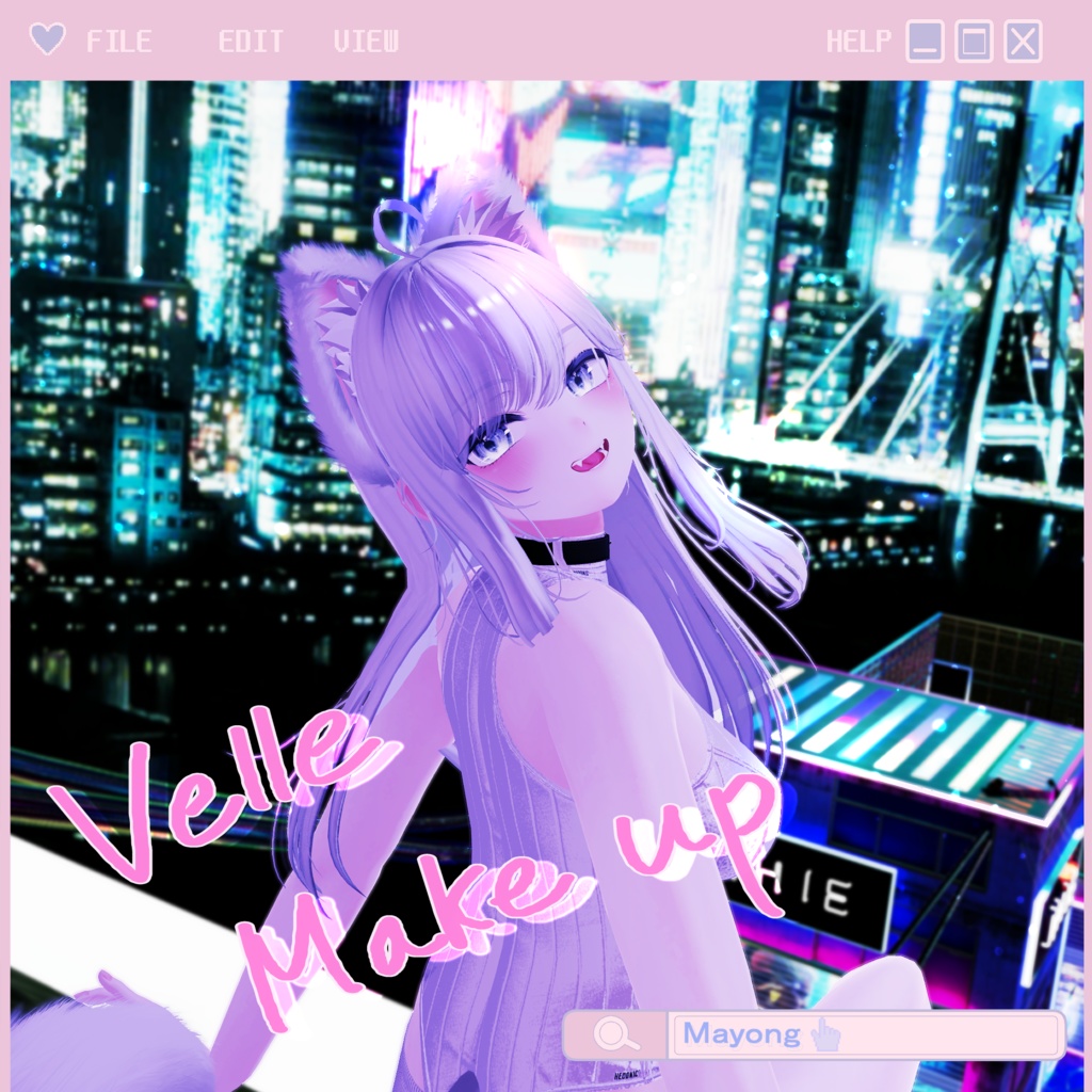 [Velle ヴェール]  Velle Daily makeup texture