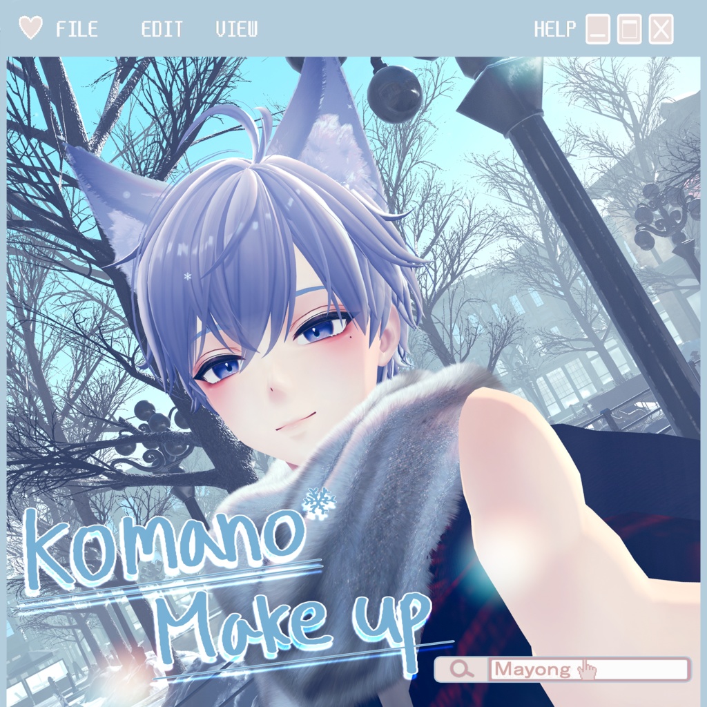 [Komano 狛乃] Komano Winter daily makeup texture