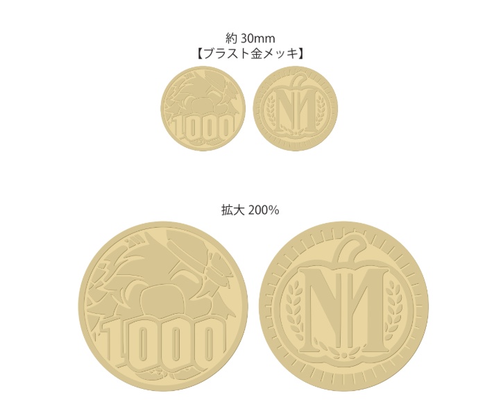 仮想じゃないよ?物理だよ?1000めめコイン🏅【チャンネル登録者数1000人達成記念硬貨】