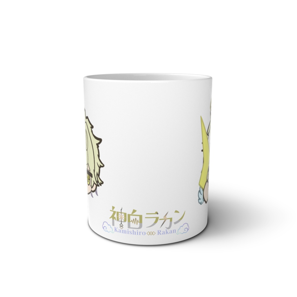 神白ラカン/マグカップ