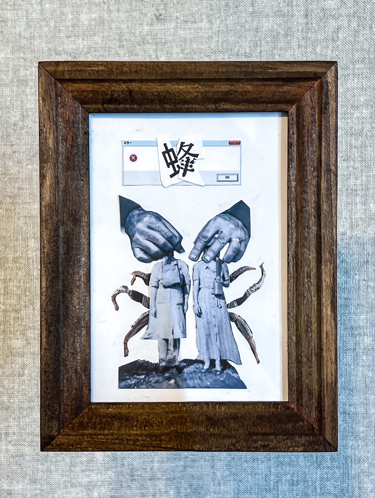 アナログコラージュ【蜂】