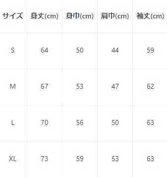 らざにゃ イメージロゴ ジップパーカー