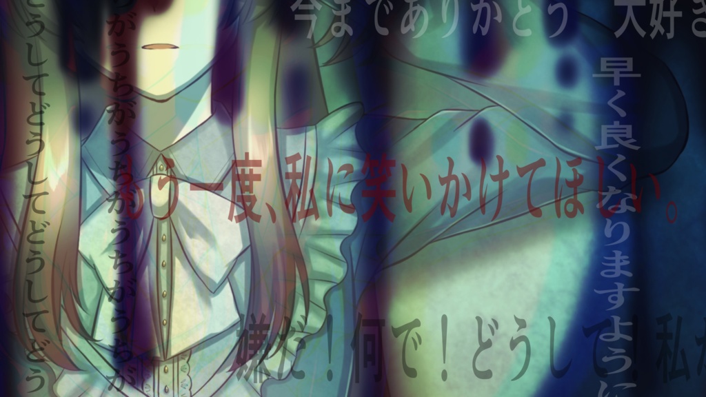 【クトゥルフ神話TRPG・7版】暗黒の住処