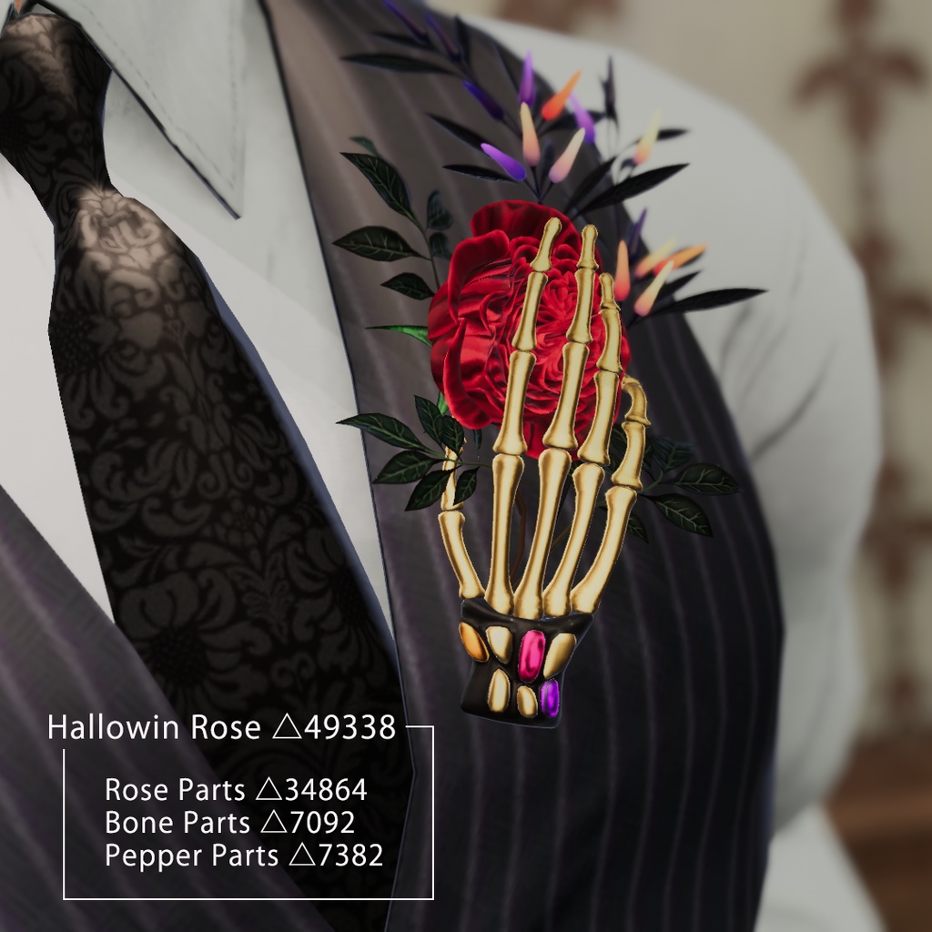 HalloweenRose