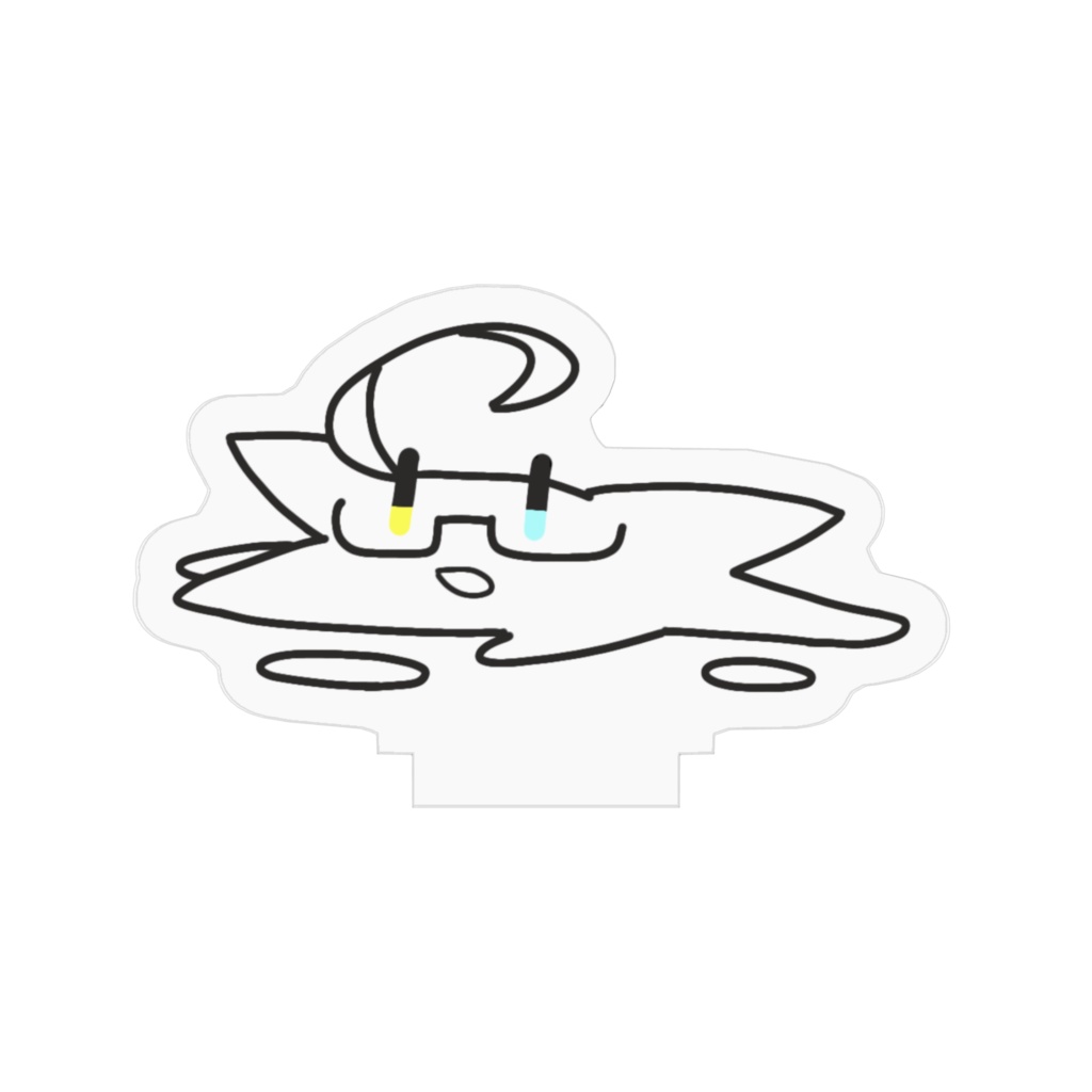 代理(とけ) アクスタ