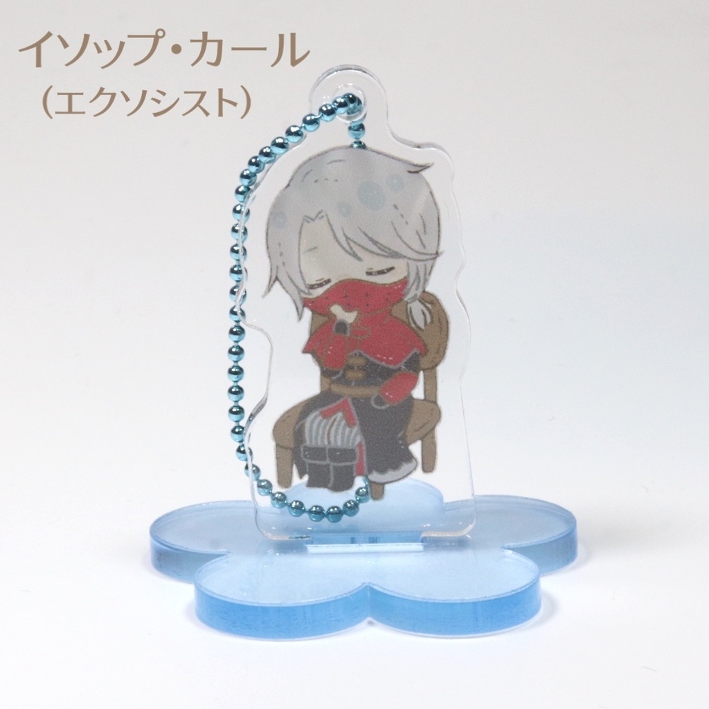 第五人格 お茶会 アクリルスタンド