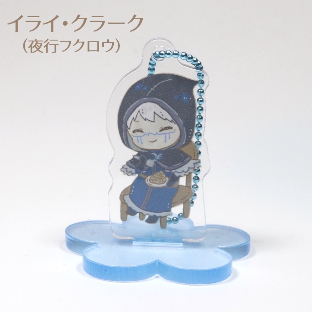 第五人格 お茶会 アクリルスタンド