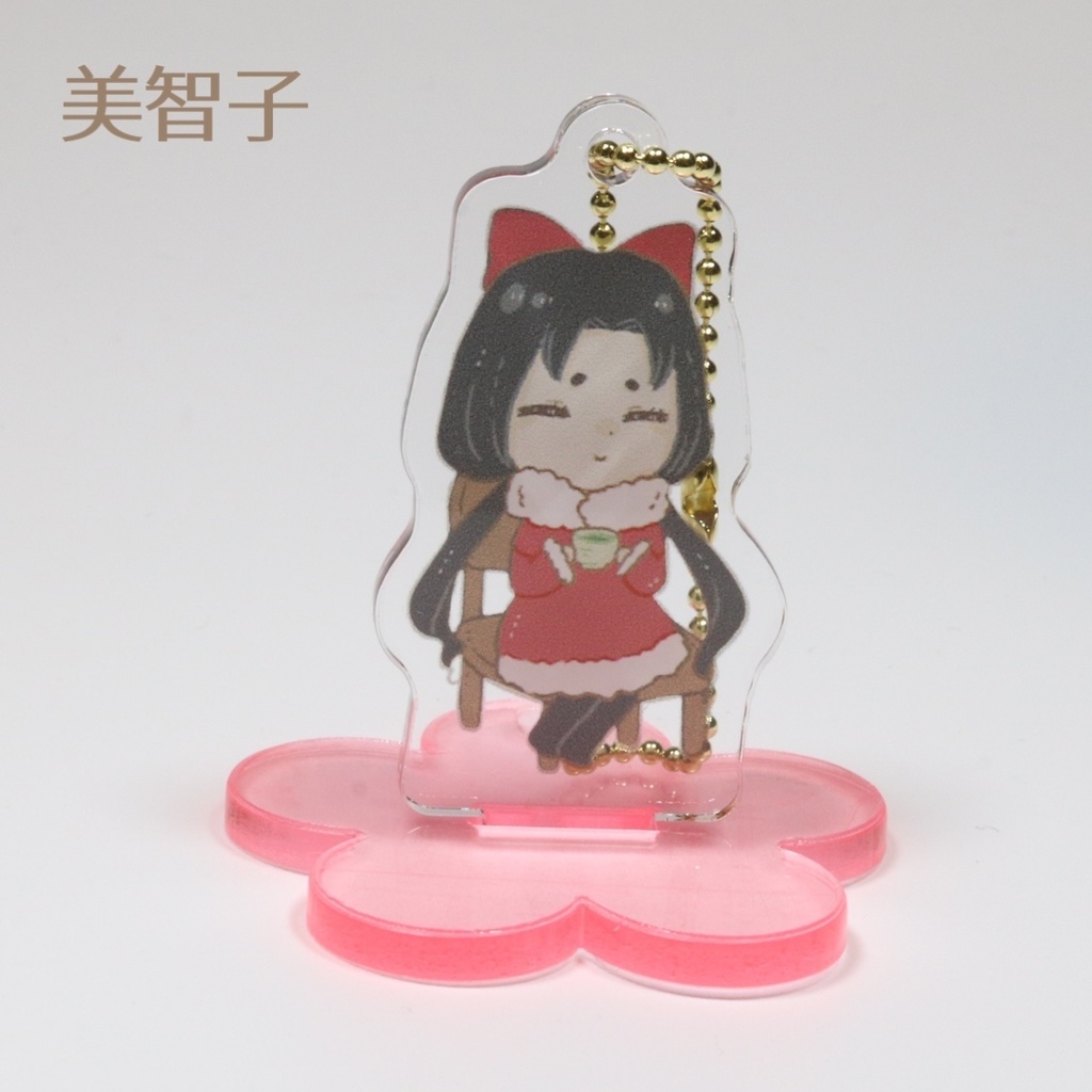 第五人格 お茶会 アクリルスタンド