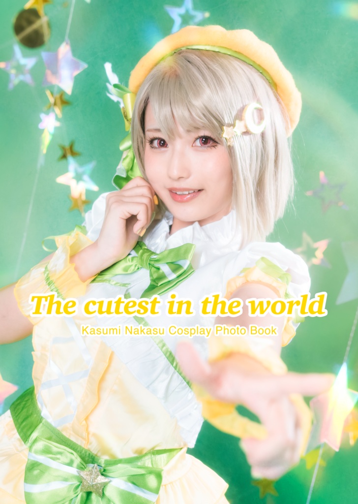 The cutest in the world