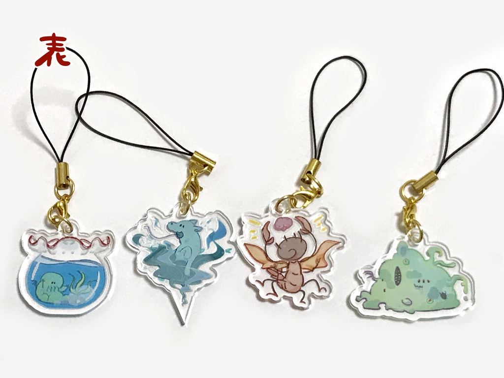 【あんしんBOOTHパック】くとゅるふしんわ アクリルキーホルダー