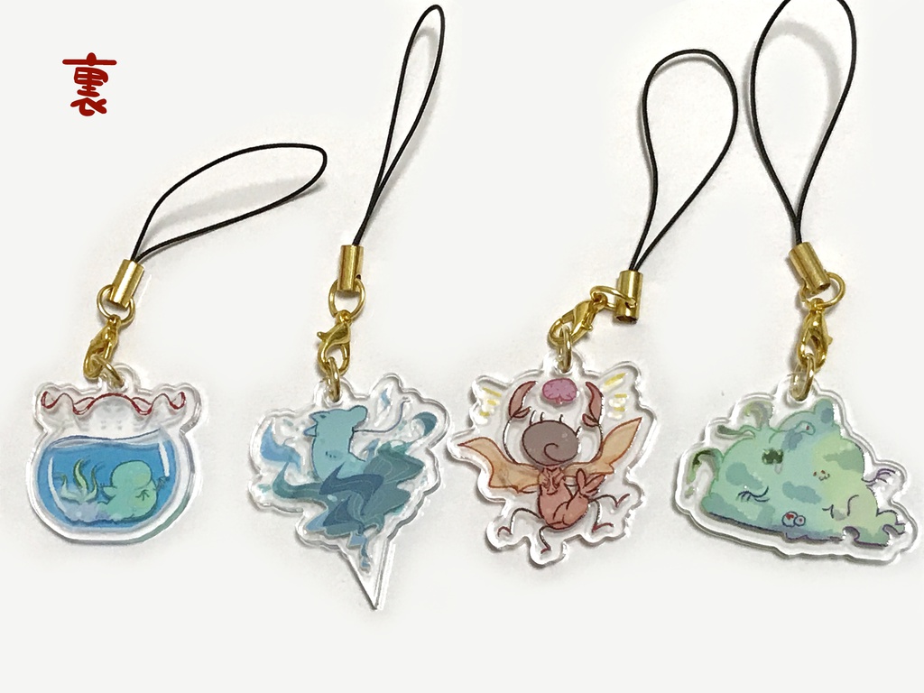 【あんしんBOOTHパック】くとゅるふしんわ アクリルキーホルダー