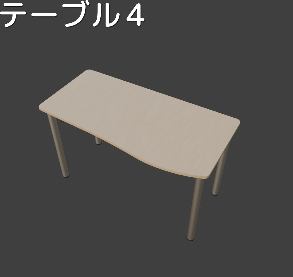 【Unity/VRChat】汎用家具モデル 22点まとめ