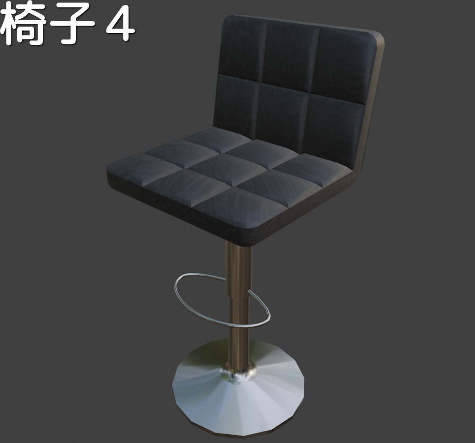 【Unity/VRChat】汎用家具モデル 22点まとめ